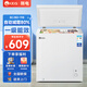 韓電冰柜家用冷柜冷藏冷凍單門雙門雙溫臥式頂開式 一級節(jié)能租房宿舍小冷柜省電 一級能效支持以舊換新 198L 單門【升級加厚 一級能效】