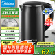 美的（Midea）電熱水壺開水壺1.7L大容量0涂層燒水壺304不銹鋼雙層防燙無縫內(nèi)膽快速燒水 MK-SH17M301C