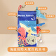 樂(lè )叮咚嬰兒布書(shū)可咬嬰幼兒益智早教新生兒1歲寶寶玩具男孩女孩滿(mǎn)月禮物 5頁(yè)海洋多尾巴機關(guān)布書(shū)-單本袋裝