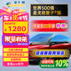 量子膜 汽車玻璃膜星辰PRO深色汽車隔熱膜車窗貼膜全車膜防曬車窗膜太陽膜防爆膜包施工國際品牌適用