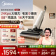 美的（Midea）凈味洗地機(jī)S60 吸拖洗一體全自動(dòng)清潔【24Kpa大吸力】家用手持智能拖地機(jī) 掃地機(jī)器人【國(guó)家補(bǔ)貼】
