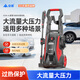 安露（ANLU）220V家用水桶自吸高壓清洗機洗車水槍刷車強力洗車神器VCM-A標配