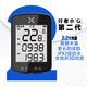 XOSS行者小G自行車(chē)GPS騎行碼表防水公路車(chē)山地車(chē)無(wú)線(xiàn)藍牙速度騎行測速 小G二代GPS智能碼表碼表