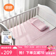 良良嬰兒涼席兒童苧麻寶寶夏季空調(diào)房床單幼兒園午睡席（抑菌防螨） （130*70CM）苧麻款-小萌熊-粉