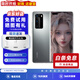 【低價撿漏三方屏】華為P40 華為P40pro 華為p40二手 p40pro二手 二手華為手機 華為P40pro 冰霜銀【三方屏無指紋】 95新 8G+256G【限時贈20w快充】