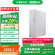 聯(lián)想小新臺式機電腦 商務(wù)辦公家用娛樂(lè ) 小機箱主機 13代酷睿i7 16G 1T 尊享版