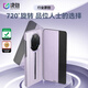 決色 【華為認(rèn)證品牌】華為Mate50rs手機殼mate50保時捷保護套旋轉(zhuǎn)翻蓋真皮商務(wù)輕奢手機套 華為Mate 50 Rs青黛紫