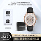 安普里奧·阿瑪尼（Emporio Armani）手表男士 經(jīng)典鏤空鋼帶機械男表 送男友送老公生日禮物AR60007