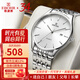 依波（EBOHR）大師系列情侶款石英表國(guó)表簡(jiǎn)約百搭鋼帶防水手表送男友禮物 男表 51721416