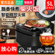 電飯煲家用5L升大容量多功能智能預(yù)約全自動(dòng)不粘內(nèi)膽快煮飯電飯鍋 5L標(biāo)配款【3-6人】
