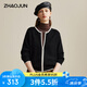兆君2024秋冬黑白撞色羊毛開(kāi)衫外套女圓領(lǐng)偏厚上衣外穿針織衫 午夜黑 115/2XL