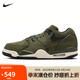 耐克男子 休閑鞋AIR FLIGHT '89 LOW 運(yùn)動(dòng)鞋F(xiàn)Z3045-300深綠42