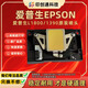 愛普生（EPSON）全新原裝L1800噴頭1390R1430R260R390R1400R1500打印頭UV燙畫機(jī) 進(jìn)口原裝【店主推薦】