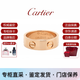 卡地亞（Cartier ）戒指情侶款結(jié)婚戒指寬3毫米男女同款七夕送禮 B4084800 18K玫瑰金 寬5.5mm 53