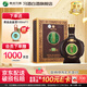 習(xí)酒貴州習(xí)酒 窖藏三十年（30）醬香型白酒  53度高度白酒 53度 500mL 1瓶