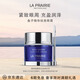 萊珀妮（La Prairie）魚(yú)子精華瓊貴眼霜20ml護膚品禮盒保濕緊致提升抗皺生日禮物女