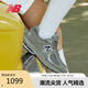 NEW BALANCE休閑鞋男鞋女鞋夏季透氣潮流復(fù)古運(yùn)動(dòng)鞋2002R系列ML2002RA 41.5