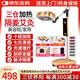 艾點（Ai Dian）艾灸儀器一體機無煙家用理療儀美容院溫灸儀全身用熏蒸儀艾炙烤燈 四倉隔姜灸款（語音播報+脈沖+刮痧） M