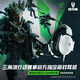 雷蛇（Razer）旋風(fēng)黑鯊V2 X 有線頭戴式電競游戲耳機(jī)耳麥 被動(dòng)降噪 CSGO JD定制白色特別版 適配三角洲行動(dòng)