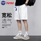 NASA GISS短褲男夏季休閑五分褲男士寬松運(yùn)動(dòng)籃球褲百搭沙灘褲 白色 5XL 