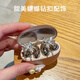 廣齊信適用華為freeclip耳機鉆扣男女時(shí)尚氣質(zhì)輕奢高級感飾品FreeClip耳夾式耳機DIY裝飾配飾保護套 白鉆蝴蝶耳機裝飾夾扣【一對裝】 華為freeclip