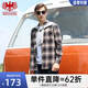 威鵬（weipeng）[純棉磨毛]男士長袖襯衫春秋新款舒適經(jīng)典美式休閑格子襯衣C43105 卡其色 2XL