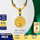 金至尊（3D-GOLD)黃金吊墜宋韻空谷幽蘭古法足金999吊墜送女友老婆七夕禮物計價 總重15.6克（金重13.06克）