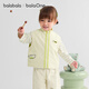 巴拉巴拉童裝寶寶馬甲男女童秋裝外套防潑水衣服加絨背心立領(lǐng)上衣 奶白10501 100