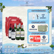 拉菲【旗艦店】巴斯克赤霞珠紅&長相思白&霞多麗白 巴斯克187ml*3支*2禮盒裝