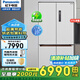 松下（Panasonic）575升超薄嵌入式冰箱NR-JW58CMA/W591CP 十字對開門 臻材保鮮寬幅變溫雙循環(huán)  納諾怡X 磨砂白[575L]十字多門納諾怡X