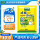 太太樂 雞精 三鮮標(biāo)準(zhǔn) 加倍提鮮 500g