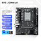 精粵B760M-HD WIFI主板DDR4內(nèi)存臺(tái)式電腦主板CPU酷睿i5 13400F/12400F/13490F（Intel B760/LGA 1700）