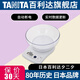 百利達（TANITA） 廚房秤 家用廚房1g克稱秤烘焙稱食物秤KD-160型 白色