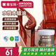 嘉寶莉防腐木油水性木蠟油木器清漆透明防腐戶外實木亭子欄桿紅木色1KG
