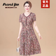 奧絲婕（Aosijie）高端品牌碎花連衣裙女2025夏季新款洋氣減齡顯瘦媽媽高貴夫人長(cháng)裙 玫紅色 XL 【111-121斤】