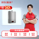 家電維修 上門檢測(cè) 空調(diào)/洗衣機(jī)/電視機(jī)/熱水器/油煙機(jī)/燃?xì)庠?熱水器維修檢測(cè)
