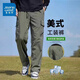 真維斯（Jeanswest）休閑褲男防水沖鋒褲男款2025新款夏季薄款潮牌寬松美式登山褲子男 2353軍綠 【戶外直筒款】 XL