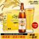 麒麟（Kirin）一番榨 經(jīng)典大瓶 600mL 12瓶 整箱裝