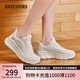 斯凱奇（Skechers）軟底休閑運動鞋女|2025秋季厚底增高舒適輕盈回彈一腳蹬117385