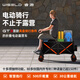 睿游電動(dòng)露營(yíng)車(chē)戶外可騎行助力車(chē)野餐擺攤營(yíng)地旅行營(yíng)地小拖車(chē)聚攏折疊 GT3-運(yùn)動(dòng)版