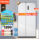 奧馬（Homa）602升超大容量對開(kāi)門(mén)雙開(kāi)門(mén)家用電冰箱一級能效雙變頻節能風(fēng)冷無(wú)霜白色 家電國家補貼602WKH/B