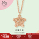 周生生七夕禮物  18K玫瑰金薄荷系列星形玫瑰金彩金吊墜項(xiàng)鏈女款 91600N 45厘米