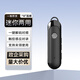 柯能（KENENG）迷你對講機(jī) 耳掛式便捷微小型無線藍(lán)牙式領(lǐng)夾對講器 商用酒店 餐廳飯店 美容美發(fā) 4S店服務(wù)行業(yè) 金兔（觸摸發(fā)射/一鍵對頻）