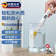 麥舒特德國TDS水質(zhì)檢測筆家用凈水器飲用水自來水高精度水質(zhì)檢測儀測水 【25年全新升級】溫度+TDS雙測量