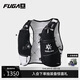 KAILAS FUGA凱樂(lè)石FUGA AIR 13 II 戶外運(yùn)動(dòng)跑山背包 KA2454003 黑白 M