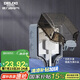 德力西（DELIXI）開關(guān)插座防水盒 IP66戶外暴雨防濺盒 加大加厚密封防雨 86型一位