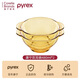 PYREX【雙耳碗】康寧餐具家用玻璃碗北歐風(fēng)面碗雙耳碗飯碗湯碗深淺碟 康寧-雙耳碗-2個(gè)(PYREX)