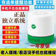 微信支付收款音響屏幕版手機(jī)不在也播報(bào)4G防逃單收錢語音喇叭箱 微信音響F1(標(biāo)準(zhǔn)版)
