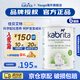 佳貝艾特（Kabrita）羊奶粉荷蘭白金版天然A2蛋白嬰幼兒配方羊奶粉【新客咨詢(xún)大額立減 曬評大額返現】3段6罐- 27.3