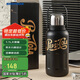 杯具熊（BEDDYBEAR）保溫杯壺大容量便攜隨行水杯男女運(yùn)動(dòng)健身杯子學(xué)生杯1100ML百事黑